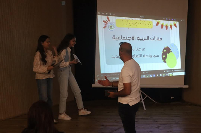 دار التربية والعلوم الشاملة عتيد- جلجولية تستضيف منتدى التربية الاجتماعيّة